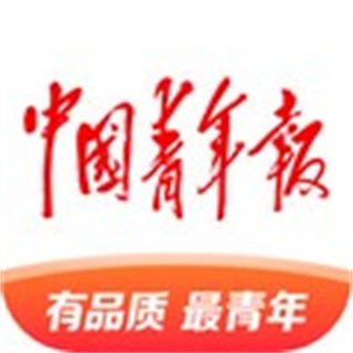 中國青年報電子版