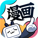 b站漫畫