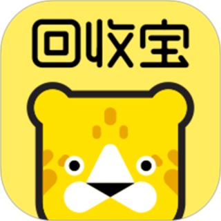 回收寶二手手機回收