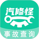 汽修怪資料庫