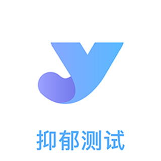 抑郁焦慮測試軟件