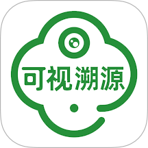 可視溯源直播app