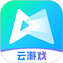 騰訊先游云游戲平臺