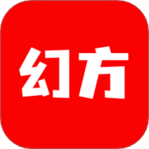 幻方