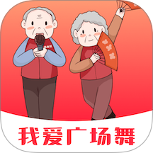 我愛廣場舞
