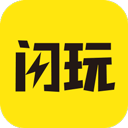 閃玩安卓版