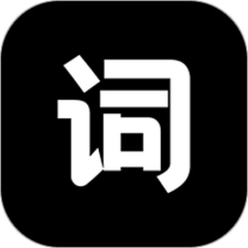 逆象提詞手機(jī)版