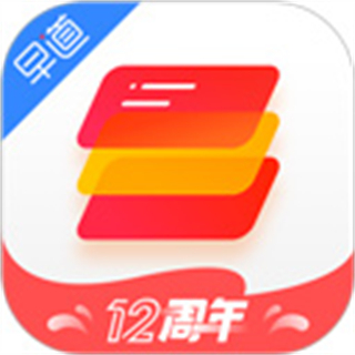 西班牙語入門