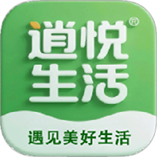 逍悅生活