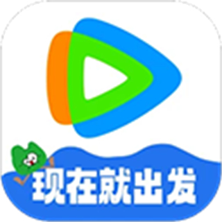 騰訊視頻2025官方版