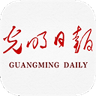 光明日?qǐng)?bào)