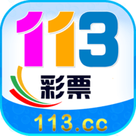 113彩票app9.9.9版本