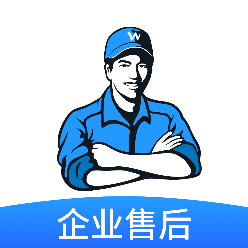 萬師傅企業(yè)版平臺(tái)官方