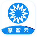 摩智云手機官方版
