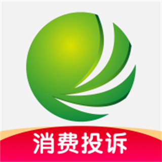 消費(fèi)保投訴平臺(tái)