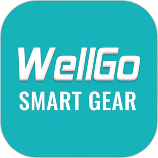 WellGo手環(huán)軟件