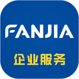 泛嘉行客戶端