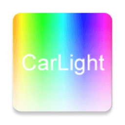 魔術(shù)車燈最新版本magic carlight