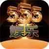 555彩票手機(jī)版