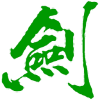 清雨劍挑碼助手老版本