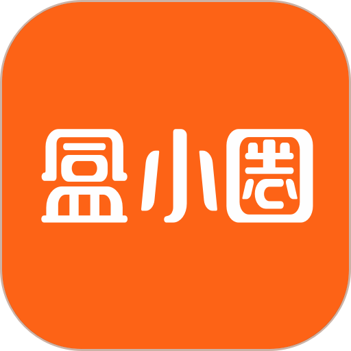 盒小圈官方版