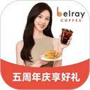 貝瑞咖啡