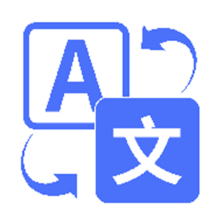 中英互譯王app
