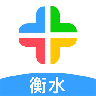 衡水人社養(yǎng)老保險(xiǎn)認(rèn)證