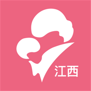 江西云上婦幼遠(yuǎn)程醫(yī)療平臺