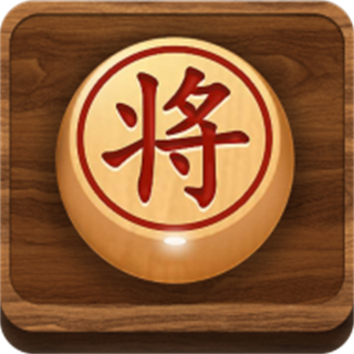 中國象棋大師網(wǎng)對弈