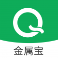 金屬寶