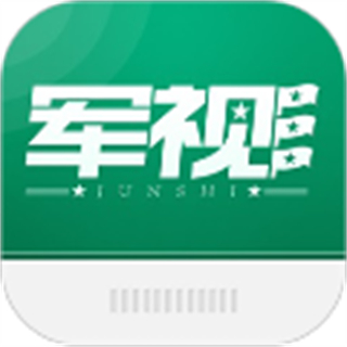 軍視云監(jiān)控手機(jī)版