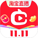 淘寶直播最新版本(改名點淘)