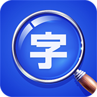 大字體放大app