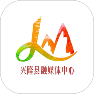 冀云興隆最新版