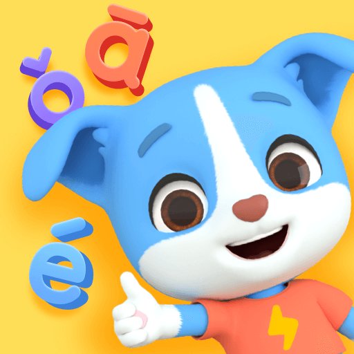 幫幫拼音app永久免費(fèi)版