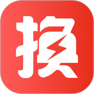 奧動(dòng)換電2025最新版
