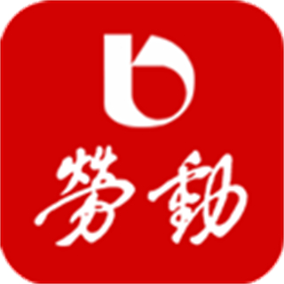 勞動觀察