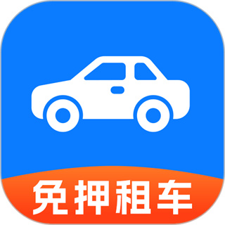 鐵行租車平臺(tái)