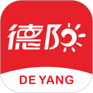 德陽(yáng)市民通官方版