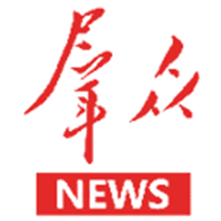 群眾新聞app