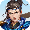 神魔決之江湖行折相思
