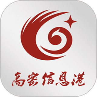 高密信息港