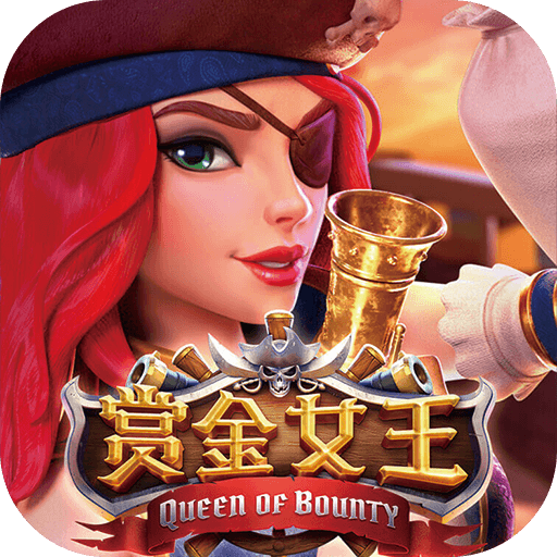 賞金女王app下載官網(wǎng)