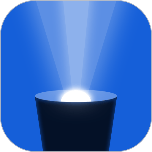 藍(lán)光手電筒軟件