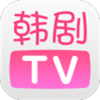 韓劇tv極簡版app