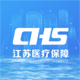 江蘇醫(yī)保云繳費app最新版
