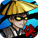 大俠模擬器內(nèi)置菜單