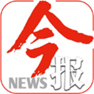 南國(guó)今報(bào)數(shù)字報(bào)刊