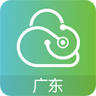 廣東云醫(yī)院掛號平臺